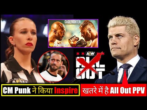 AEW All Out in Hazard😯||CM Punk Impressed AEW workers😃||Jon Moxley film launched🤩||AEW Updates.