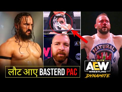 Finally PAC Returned 🤩|Jon Moxley Vs Kenny Omega Sizable Announcement 😯|AEW Dynamite Highlights.