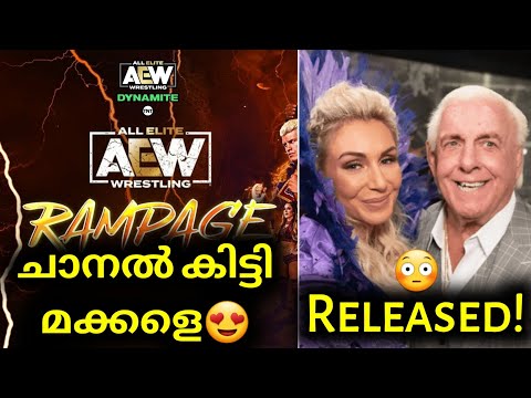 AEW India TV Channel Published 😍 | Ric Flair Released 😳 | WWE | AEW Dynamite | AEW Rampage
