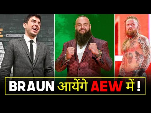 Braun Strowman coming to AEW 😳 ? AEW Fired 3 Staff | Double or Nothing Hiss Rates | AEW Taping.
