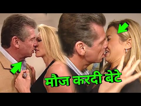 High 5 WWE Surprising Amusing & Kissing Moments