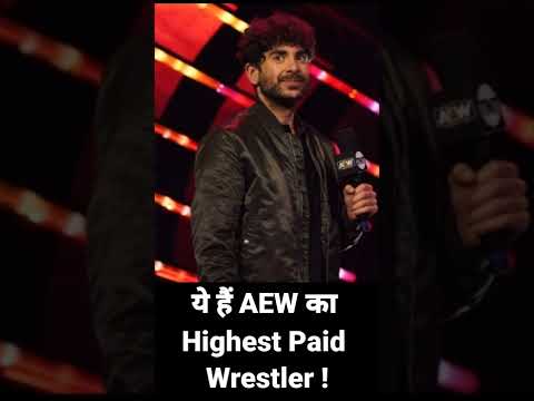 Who is AEW Absolute top Paid Wrestler | Tony Khan Paying 5 million dollor salary #cmpunk #aew #tonykhan