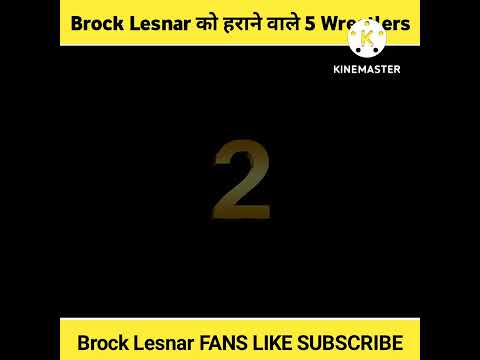 Brock Lesnar 😱😱 को हराने वाले 5 Wrestlers । #shorts #wwe #brocklesnar #viralshorts #romanrengis