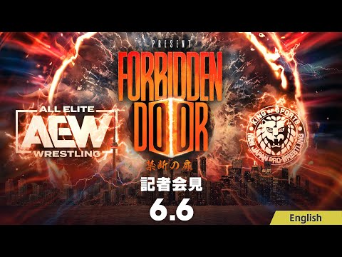 Kazuchika Okada and Will Ospreay to deal with AEW x NJPW Forbidden Door | 6/6/23 Tokyo, Japan