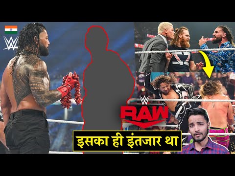 RAW: Roman Reigns Unique Player…Seth Rollins Gorgeous Flip, LA Knight – WWE RAW Highlights 2023